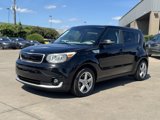Used 2019 Kia Soul EV + image 3