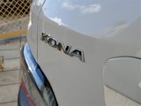 Certified 2023 Hyundai Kona SE image 5