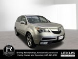 Used 2012 Acura MDX image 3
