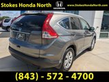 Used 2014 Honda CR-V EX-L image 4