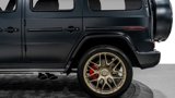 Used 2025 Mercedes-Benz G 63 AMG 4MATIC image 4