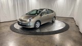 Used 2005 Toyota Prius image 4