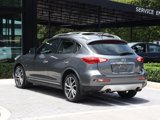 Used 2017 INFINITI QX50 2WD w/ Premium Plus Package image 5