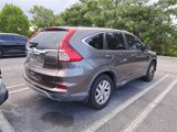 Used 2015 Honda CR-V EX image 4