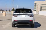 Certified 2023 Land Rover Discovery Sport SE image 5