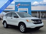 Used 2011 Honda CR-V LX image 3