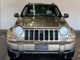 Used 2007 Jeep Liberty Limited image 3