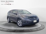 Used 2012 Honda CR-V EX image 2