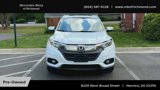 Used 2019 Honda HR-V EX-L image 5