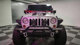 Used 2008 Jeep Wrangler X image 3