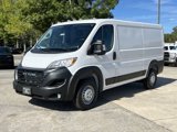 New 2024 RAM ProMaster 1500 w/ Convenience Group image 4