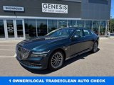 Used 2021 Genesis G80 2.5T image 1