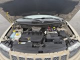 Used 2017 Jeep Compass High Altitude image 4