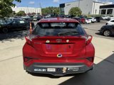 Used 2020 Toyota C-HR LE image 3