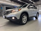 Used 2014 Honda CR-V EX image 3