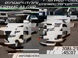 Used 2014 Chevrolet Cruze Eco image 2