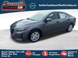 New 2025 Nissan Sentra S image 1