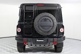 Used 2024 INEOS Grenadier Trialmaster Edition image 5