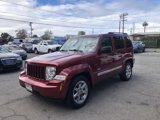 Used 2012 Jeep Liberty Sport image 2