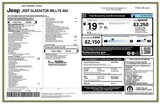 Used 2021 Jeep Gladiator Willys image 3