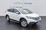 Used 2014 Honda CR-V EX-L image 2