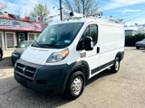 Used 2017 RAM ProMaster 1500 image 2