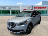 Used 2020 Nissan Kicks SR image 2