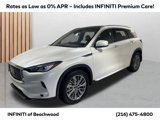 New 2025 INFINITI QX50 Luxe image 1