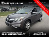 Used 2016 Honda CR-V EX image 3