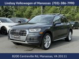 Used 2018 Audi Q5 2.0T Premium Plus w/ Premium Plus Package image 5