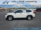 Used 2015 Honda CR-V LX image 3