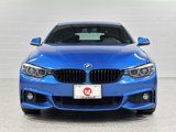 Used 2019 BMW 440i Gran Coupe w/ M Sport Package image 3