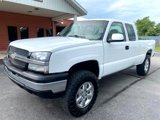 Used 2004 Chevrolet Silverado 1500 LS w/ Light Duty Power Package image 2