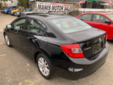 Used 2012 Honda Civic EX image 4