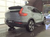 Certified 2025 Volvo XC40 B5 Plus image 5