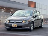 Used 2012 Honda Civic LX image 3