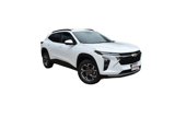 New 2025 Chevrolet Trax LT w/ Driver Confidence Package image 2