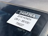Used 2016 Honda CR-V EX image 5