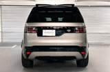 Used 2021 Land Rover Discovery HSE R-Dynamic image 3