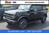 New 2024 Ford Bronco Outer Banks image 2