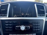 Used 2016 Mercedes-Benz GL 450 4MATIC image 5