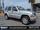 Used 2005 Jeep Liberty Limited image 2