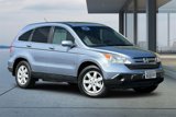 Used 2008 Honda CR-V EX-L image 2