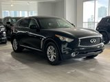 Used 2017 INFINITI QX70 2WD image 3