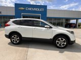 Used 2018 Honda CR-V EX image 2
