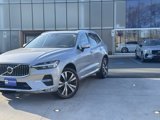 Certified 2022 Volvo XC60 B5 Inscription w/ Advanced Package image 2