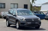 Used 2015 Volkswagen Tiguan S image 2