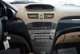 Used 2009 Acura MDX image 5