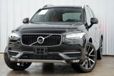 Used 2019 Volvo XC90 T6 Momentum w/ Advanced Package image 3