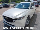 Certified 2024 MAZDA CX-5 AWD 2.5 S w/ Select Package image 3